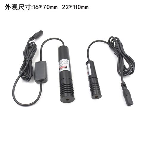 可调蓝紫光405nm蓝光450nm天蓝光488nm激光器点状一字十字线模组