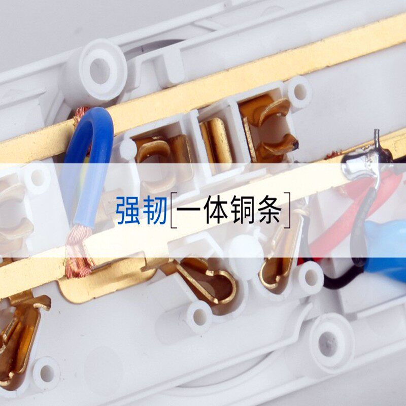 大功率16A转10A空调16安插座转换器一转二无线转换头扩展三孔插头