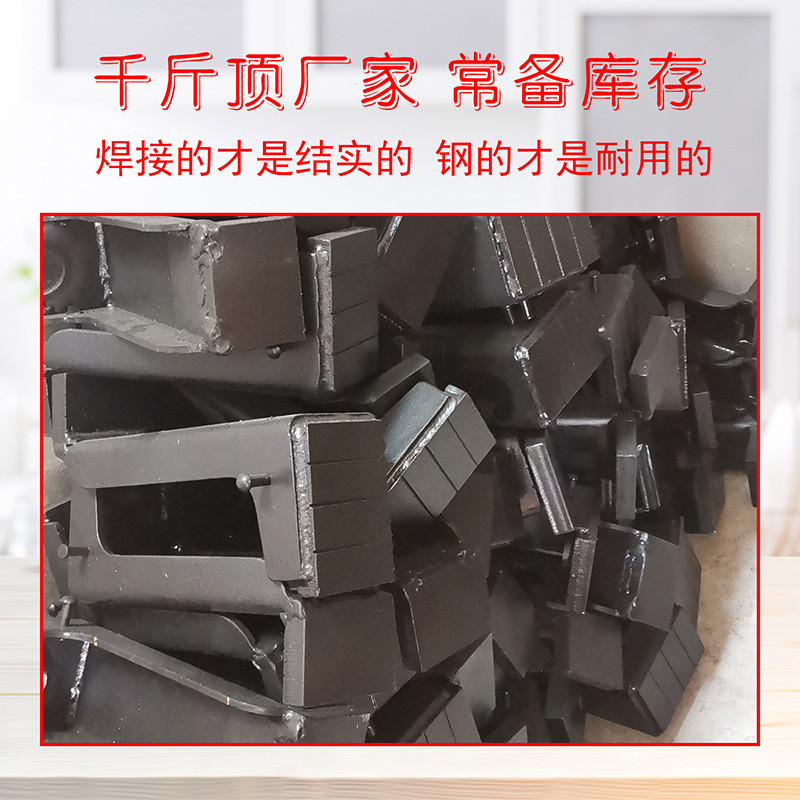 爪式千斤顶焊接可加长钢爪配件压杆弹簧铝膜专用2021鸭嘴式起道机