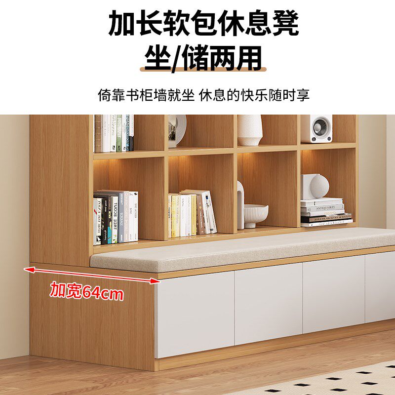 实木书柜一体客厅满墙书架组合多功能家用带卡座展示柜背景储物柜