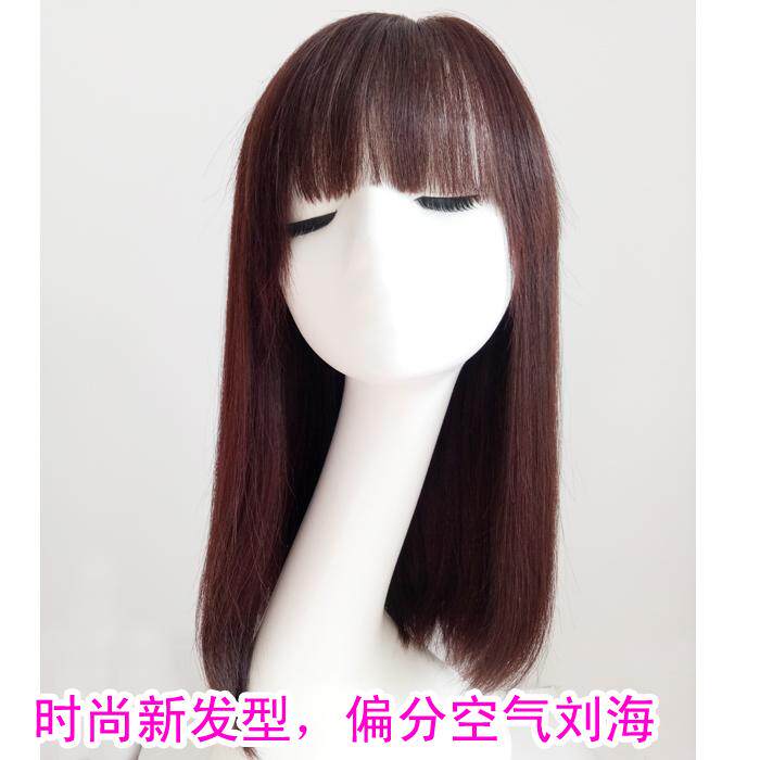 真发发套假发女中长直发分缝手织辫子发洗后不毛燥不打结网红真发