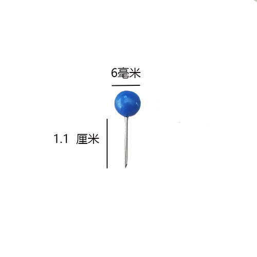 6mm彩色圆球形钉400枚混装鱼线定位针珍珠针大头针服装内牙固定针