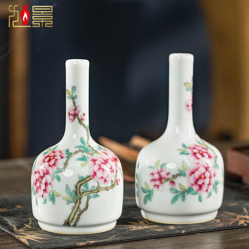 景德镇陶瓷器小花瓶中式摇铃尊小号工艺品摆件客厅桌面装饰品瓷瓶