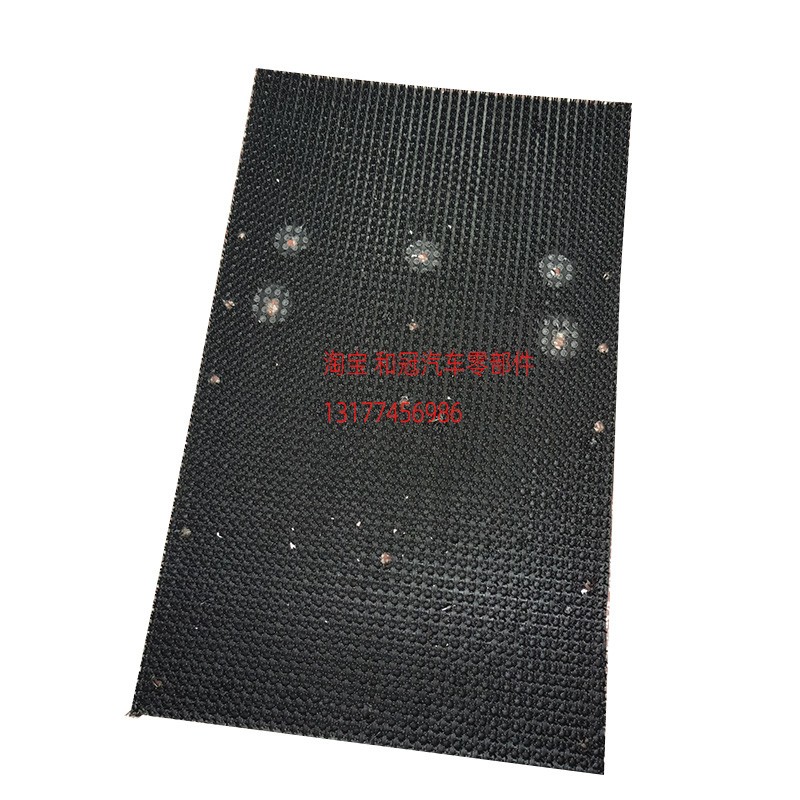 东风天锦KR前轮后挡泥板带防飞溅毛毡总成挡泥瓦挡泥皮货车配件