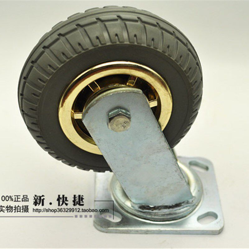 6寸橡胶轮静音轮定向轮拖车万向轮轮子重型工业脚轮推车轮车轱辘