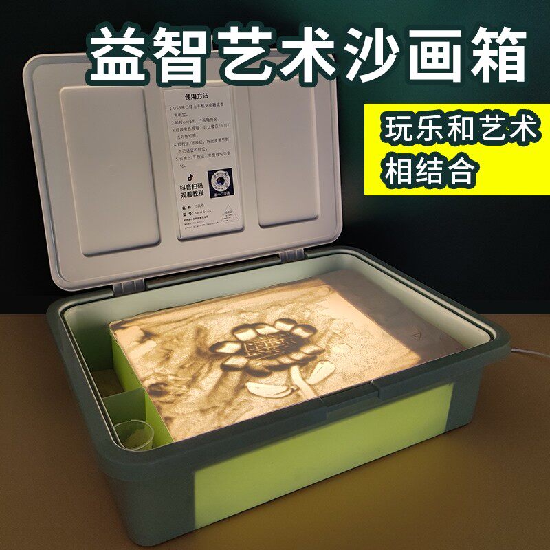 儿童益智玩具女孩子6一13女童7小男孩9的生日礼物8网红10岁以上12