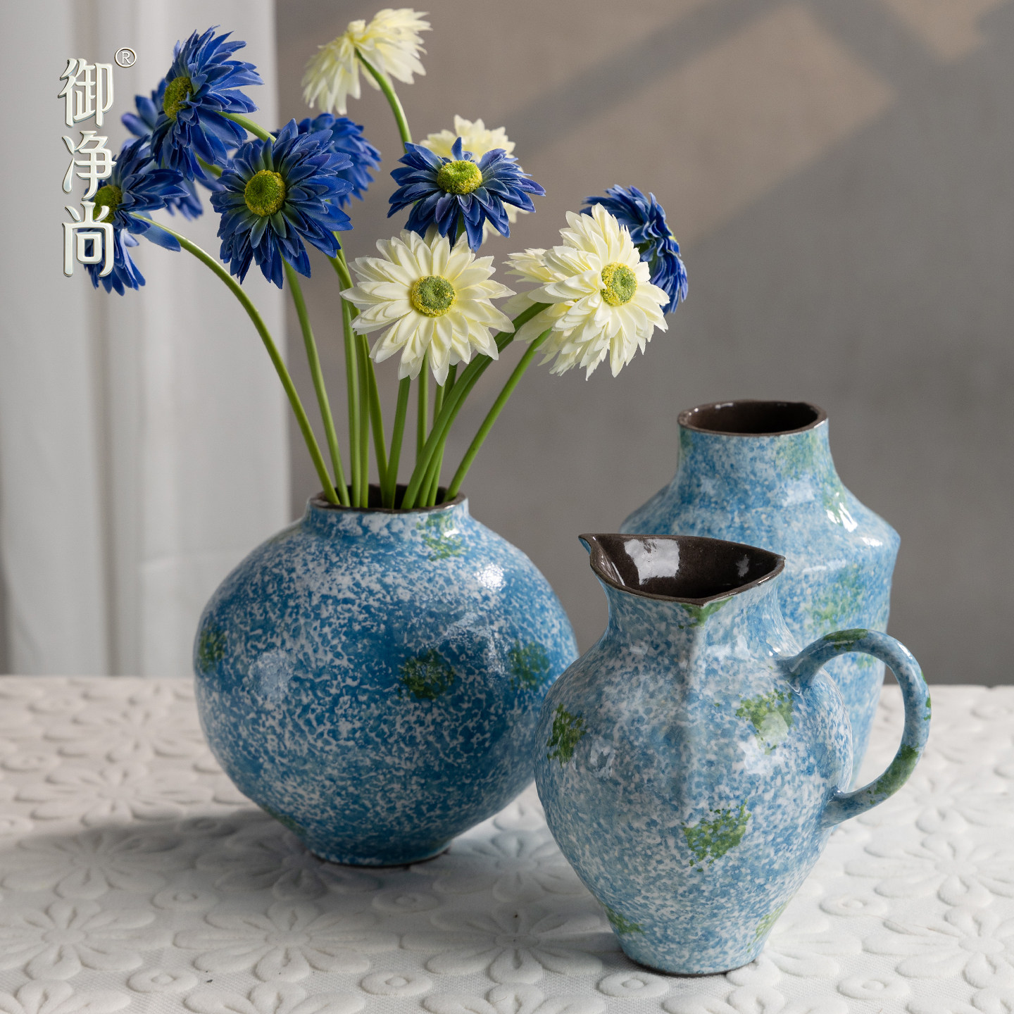 【御净尚】景德镇新中式复古陶瓷花瓶蓝色冰裂釉客厅装饰摆件花器