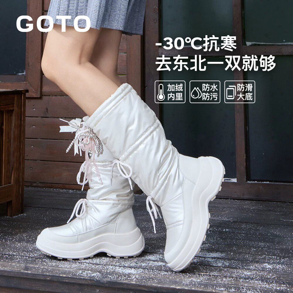 GOTO雪地靴女户外防滑防水长筒靴子2026新款冬季厚底防风保暖棉靴