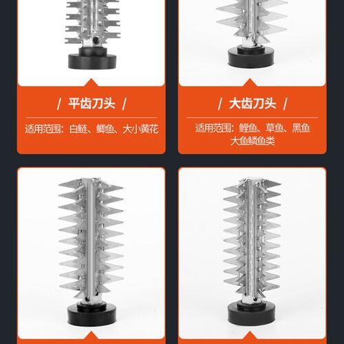 电动刮鱼鳞器商用杀鱼神器家用鱼鳞刨刮鳞器鱼鳞机全自动打去鱼麟