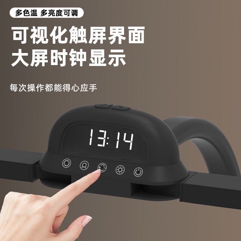 新款AA级护眼台灯超亮学生学习夹灯可折叠书桌灯工作电脑灯屏幕灯