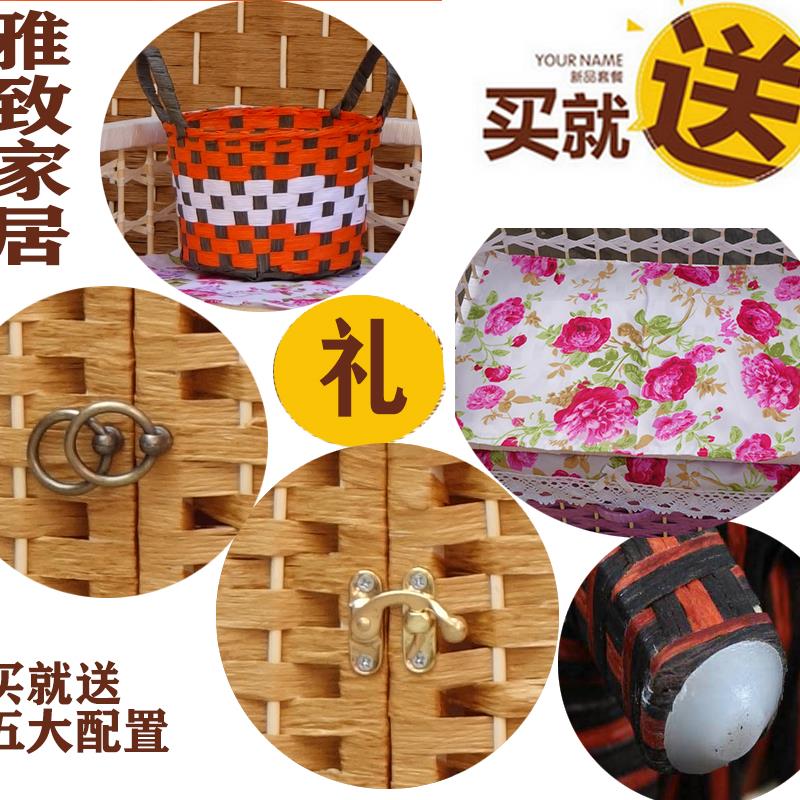 包邮藤编编织鞋柜实木入户简易鞋柜阳台带柜门鞋架收纳柜玄关鞋柜