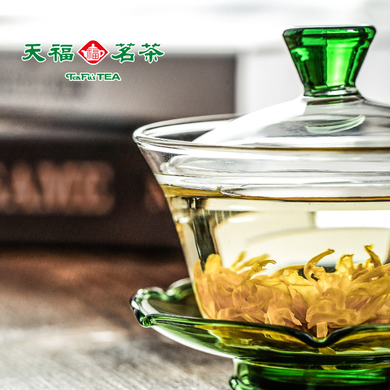 天福茗茶彼物春溪三才玻璃盖碗茶杯单个泡茶大号加厚耐热手工茶具