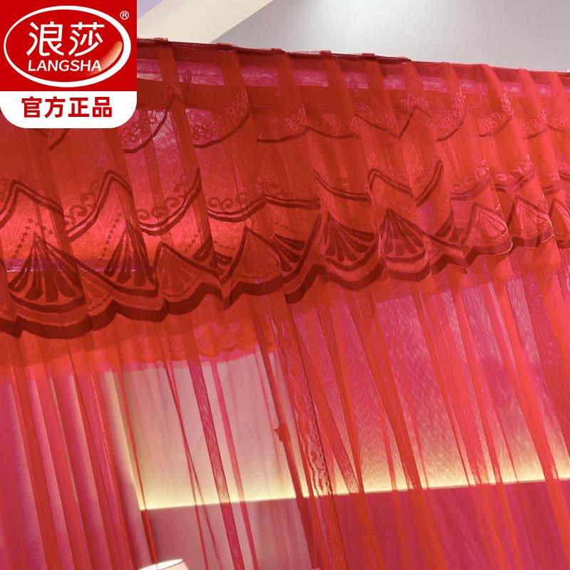 结婚大红色蚊帐宫廷三开门1.5米床双人家用婚庆1.8床落地纹帐通用
