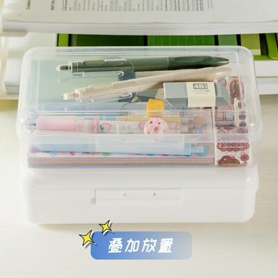 塑料透明简约铅笔盒文具盒笔盒美术用素描铅笔盒大容量网红儿童笔
