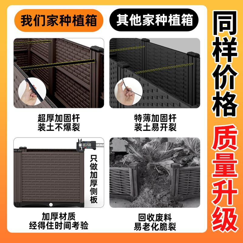 阳台种菜盆立体多层专用箱蔬菜神器种植箱双层花盆家庭家用超大号