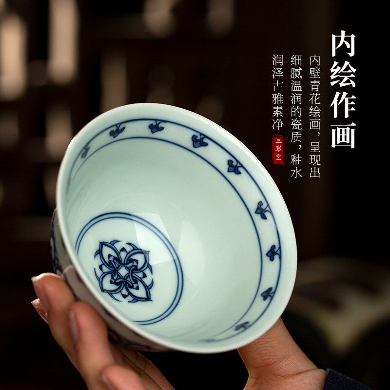 三勤堂手绘釉下青花宝相纹盖碗家用组合套装陶瓷壶承茶杯功夫茶具