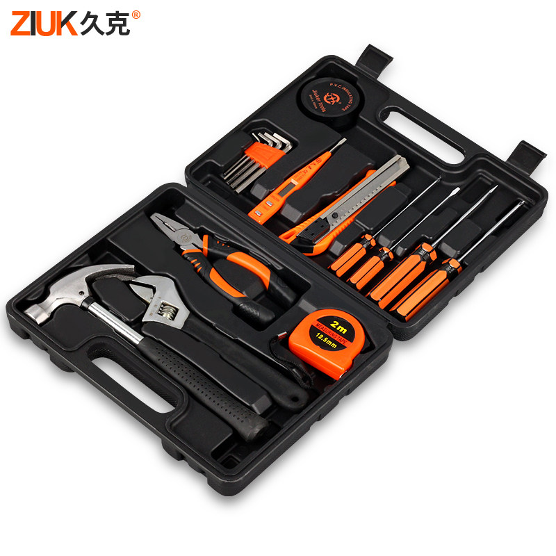 【可定制logo】久克17件家用工具箱套装工具组合五金维修工具箱