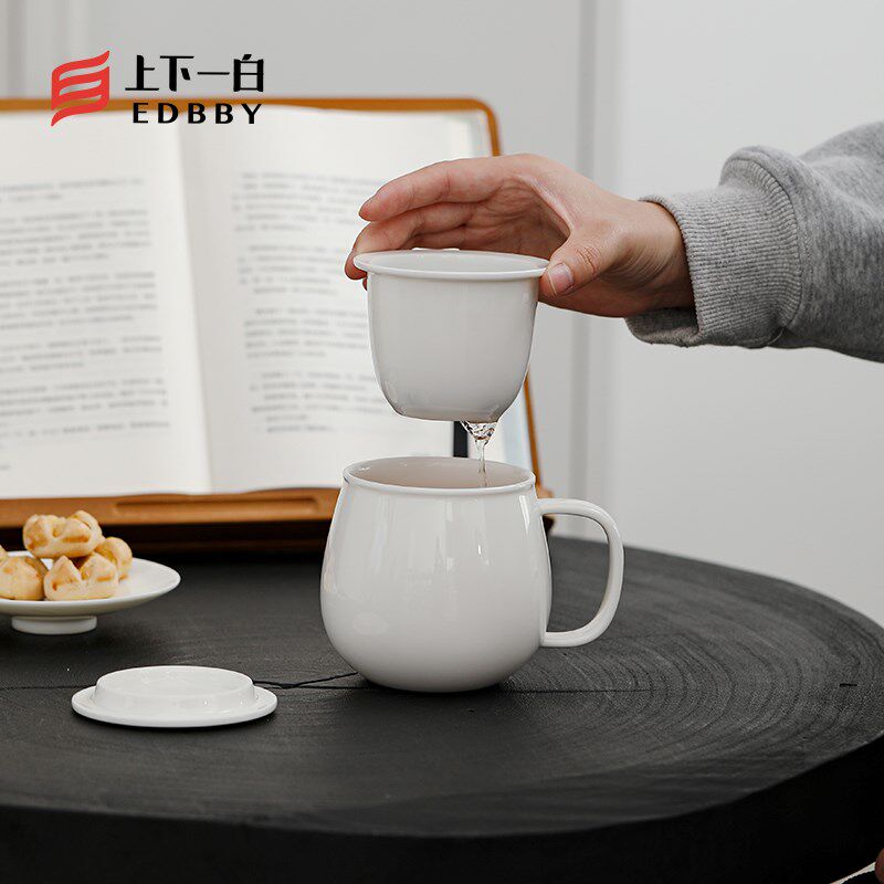 上下一白茶杯茶水分离陶瓷办公室带盖带过滤茶杯三件套花茶