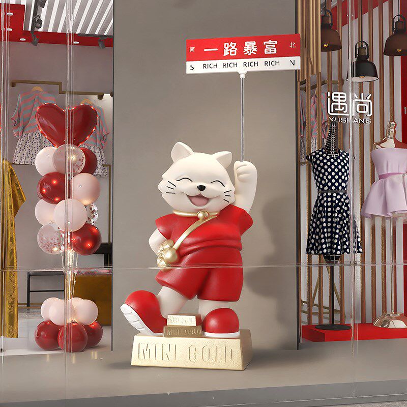 招财猫大型落地摆件开店开业礼物轻奢朋友新店生意兴隆实用大气