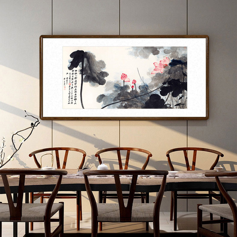 国画荷花有框新中式客厅背景墙装饰画书房餐厅禅意挂画张大千字画