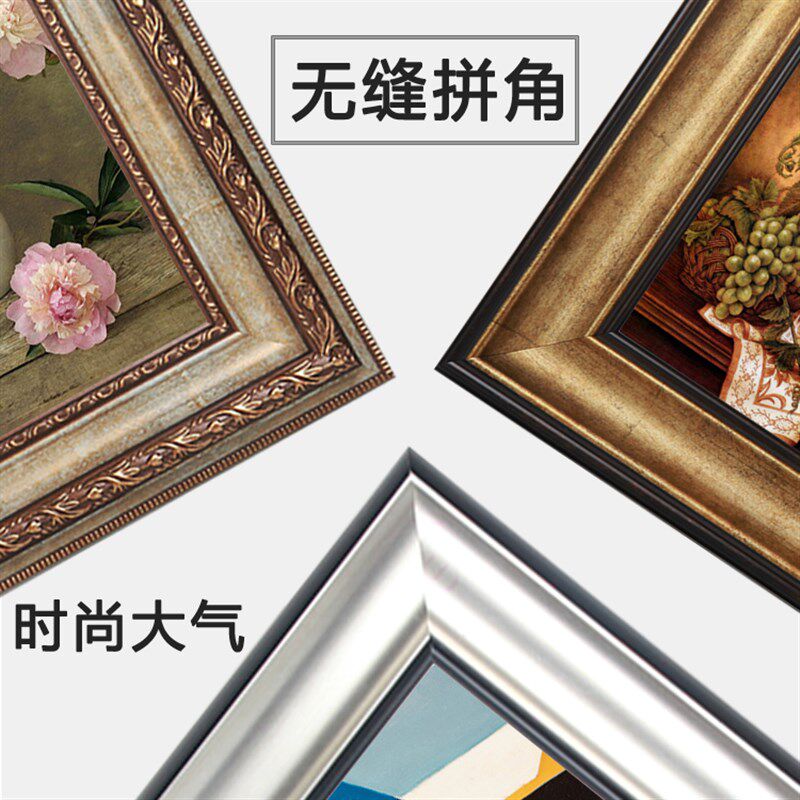 美式油画框定制双框装裱数字油画 画框外框定做艺术装饰边框画框
