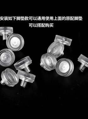 m5螺纹真空吸盘螺钉脚垫铝转盘底座适配脚垫大吸力玻璃吸盘垫螺柱