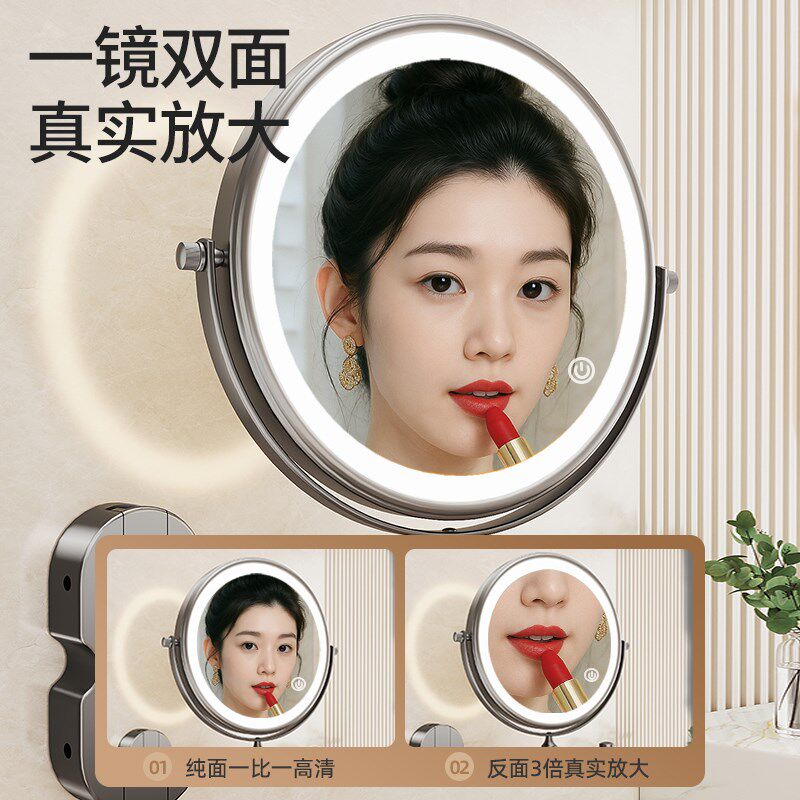 吸盘化妆镜带灯卫生间浴室免打孔酒店壁挂伸缩放大镜子折叠梳妆镜
