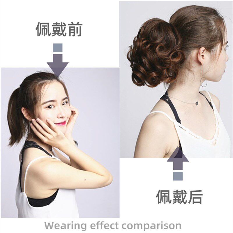 假发女网红主播盘发马尾自然逼真大波浪梨花卷发绑带抓夹马尾辫子