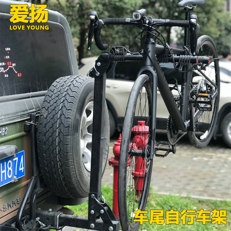 欣川帕杰罗改装拖车汽车车尾单车行李架陆巡普拉多车载自行车架