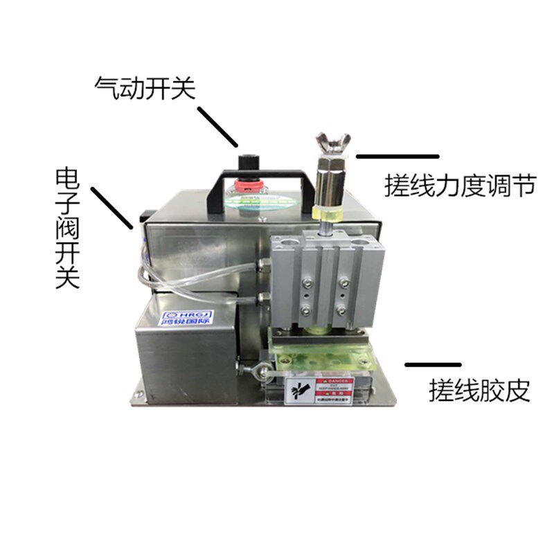 网线打直机 校直线材 搓直器电线打直打平整网线水晶头芯线打直