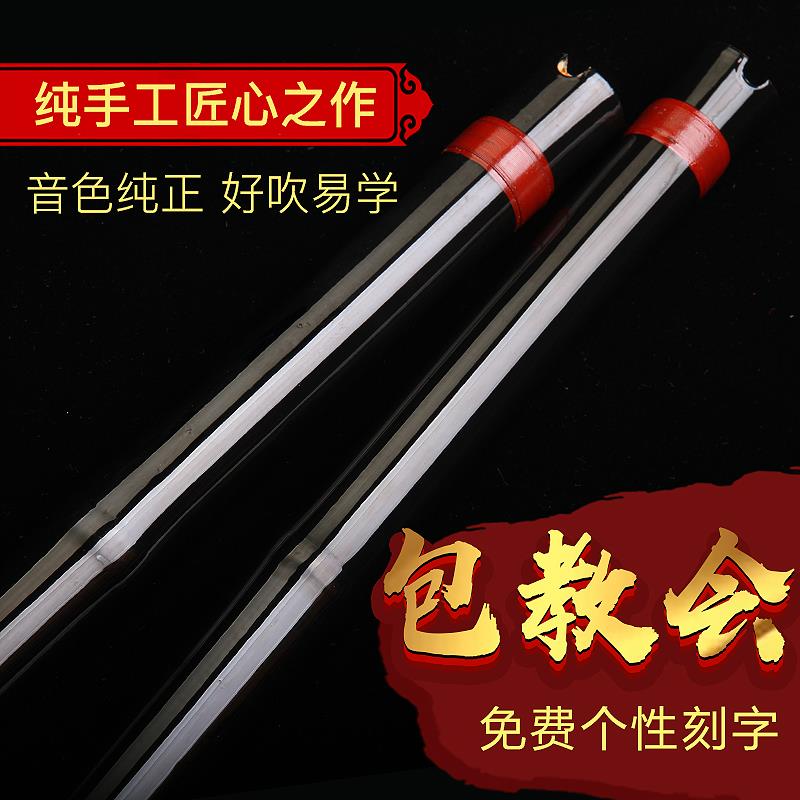 萧乐器初学入门六八孔G调F调紫竹洞箫成人学生一节高档专业演奏级