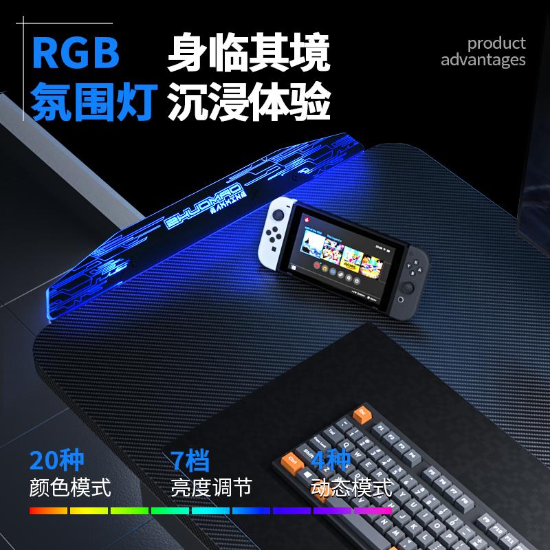 卧室I型转角电动电竞可升降桌灯光家用带键盘托带抽屉拐角电脑桌