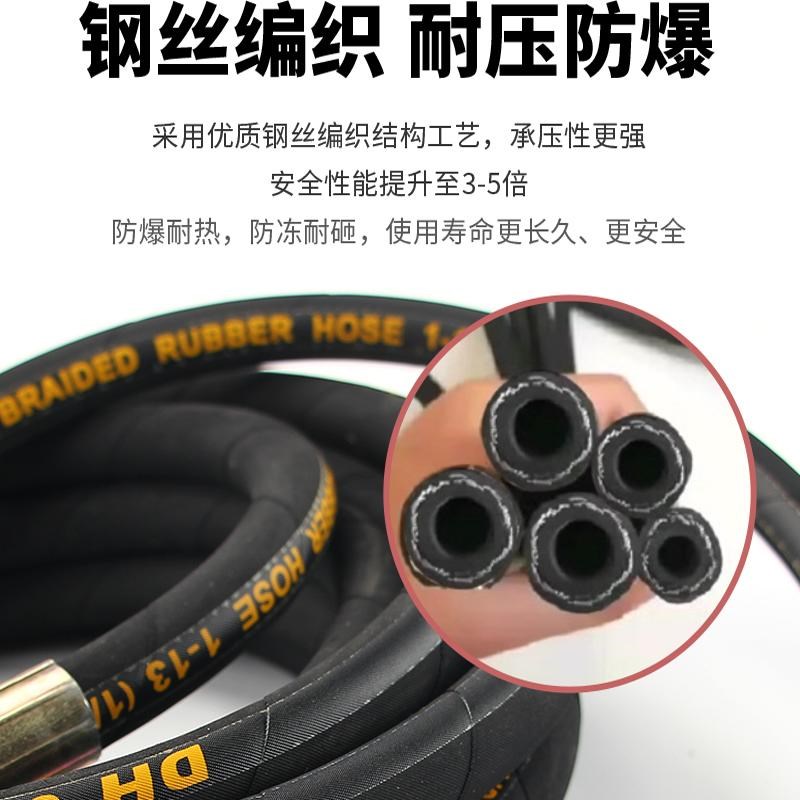 加厚防爆大风炮钢丝管空压机气管高压软管小风炮充气管风镐气动管