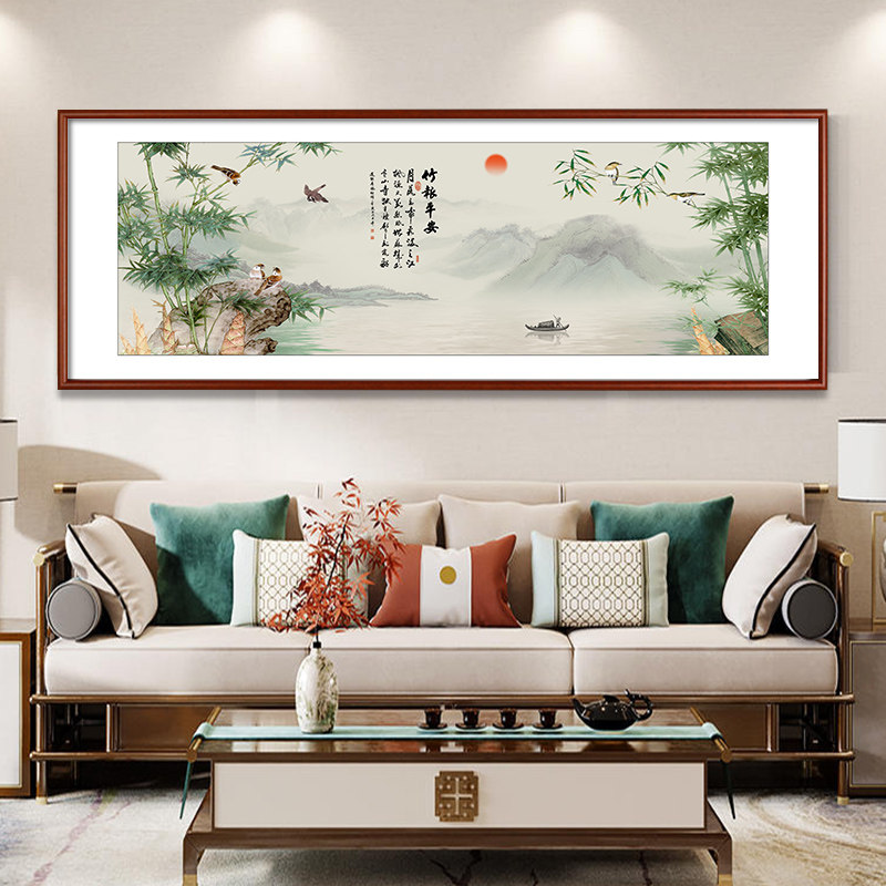 竹报平安竹子挂画新中式客厅装饰画墨竹图书房茶室风景壁画中国风