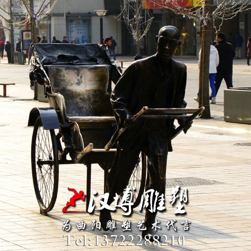 玻璃钢人物雕塑武汉江汉路步行街雕塑热干面文化艺术传统装饰定制