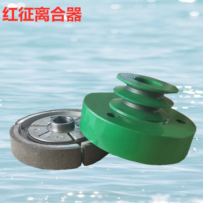190F192F汽油机离合器25孔铁圆簧A/B槽汽油粉碎机自动离心式总成
