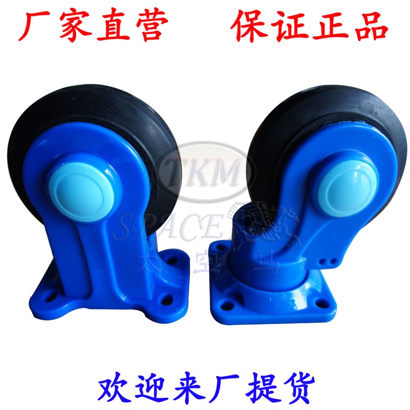 斯多瓦300公斤 单层固定扶手 轻便工业静音平板推车手拉车PLA300