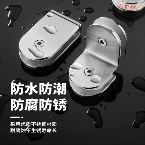 纯不锈钢玻璃夹0度90度180度固定夹鱼嘴卡子护栏楼梯扶手栏杆配件