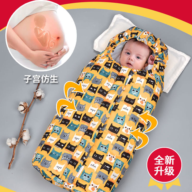 婴儿车防风毯推车盖毯挡风被宝宝毯子小抱被防水外出便捷幼童保暖