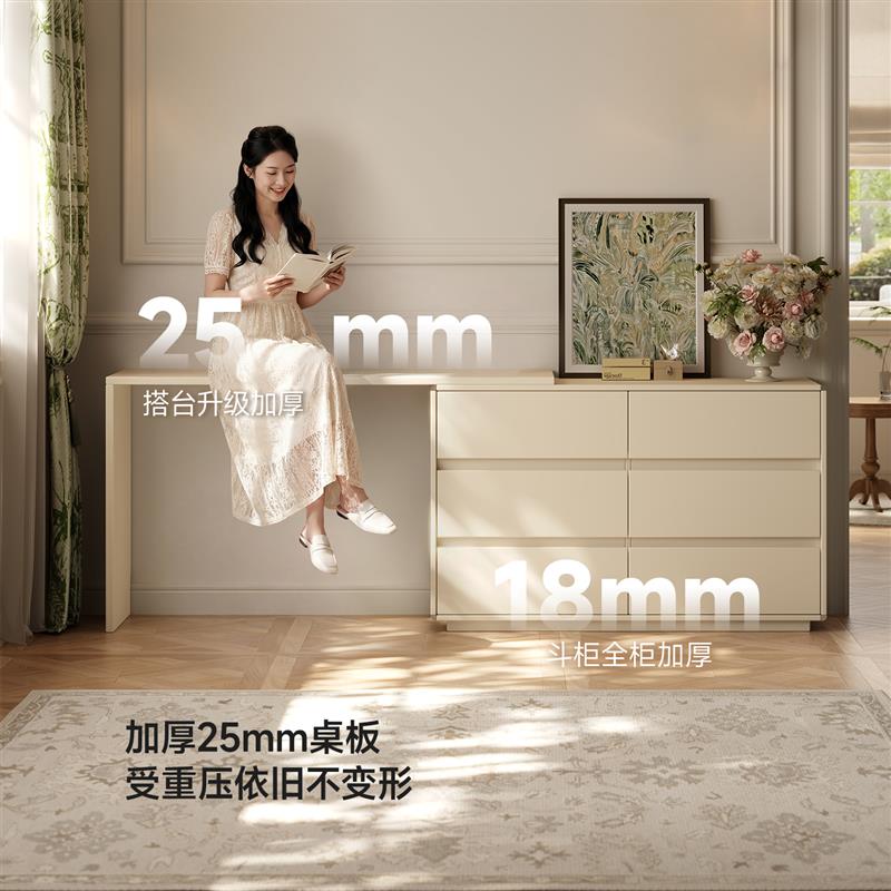 政补定制实木梳妆台斗柜一体化妆台奶油小户型卧室L型转角化妆桌