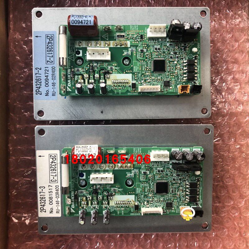 全新适用大金风机板 风机模块PC15005-4 -5 2P432617-2 -3变频板