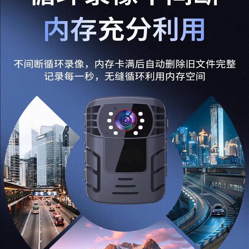 执法记录仪4K高清夜视取证摄像机胸口胸前佩戴现场工作记录仪优选