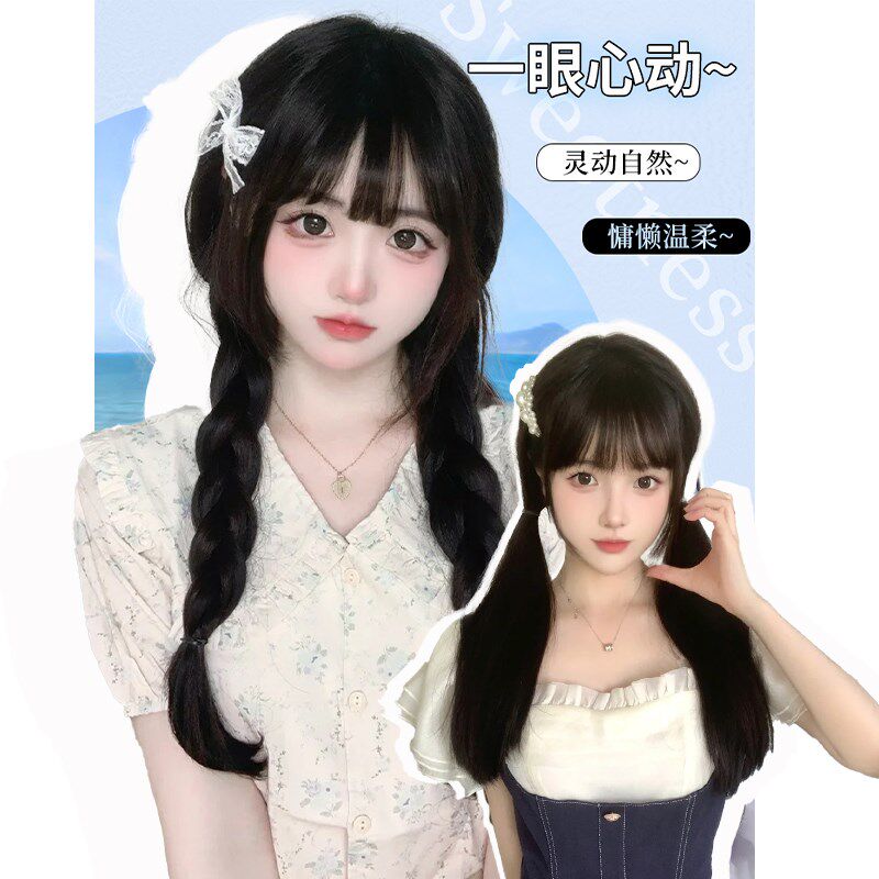 假发辫马尾仿真发双马尾辫子女长直发绑带式编发假发片可扎麻花辫