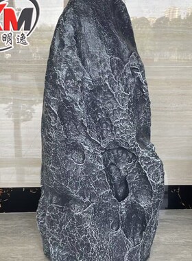 玻璃钢仿真石头井盖假山石头园林公园景观造景空心树脂装饰品摆件