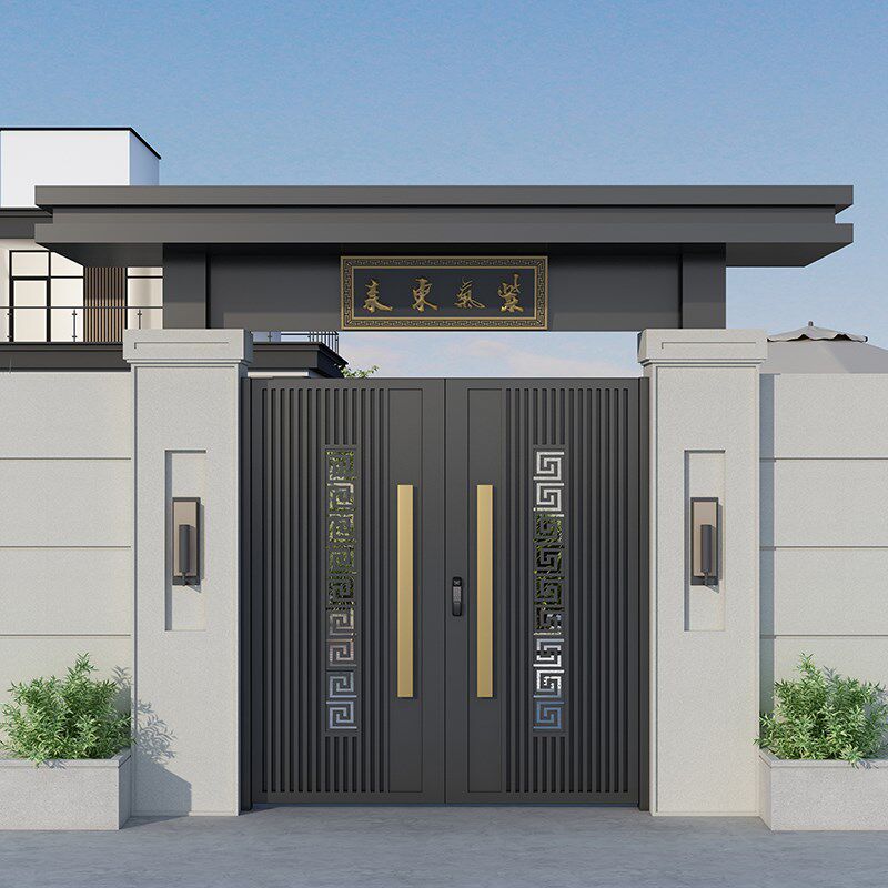 铝合金别墅庭院门花园门双开门户外院子门农村自建房大门电动铁门