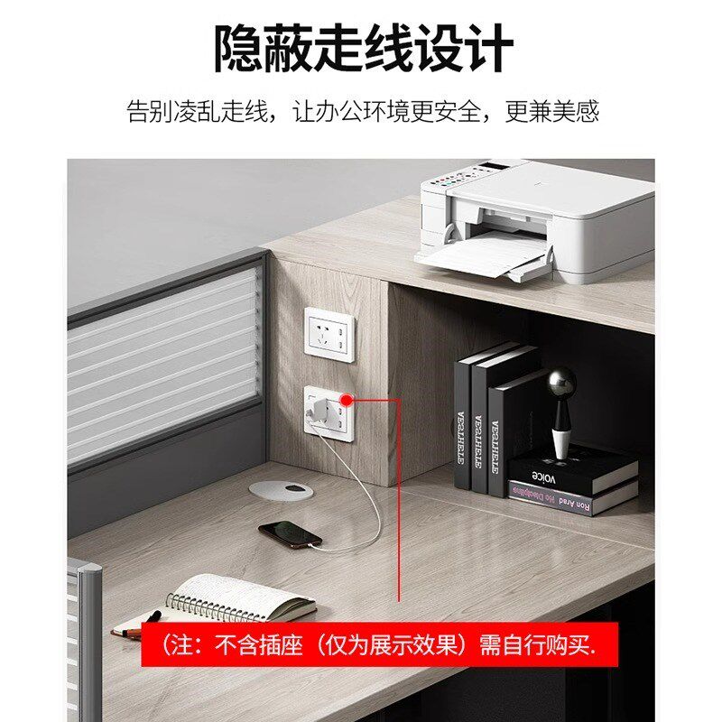 办公室职员桌带柜财务办公桌简约现代员工位46双人位屏风卡座桌椅