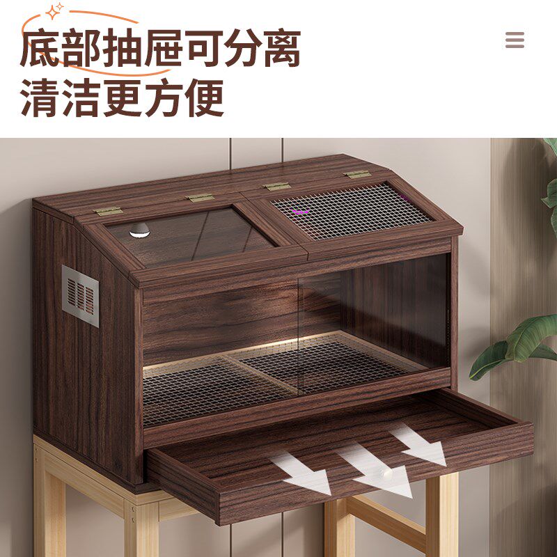 和尚鹦鹉鸟笼大空间保温实木豪华别墅家用带繁殖箱厕所一体带站架
