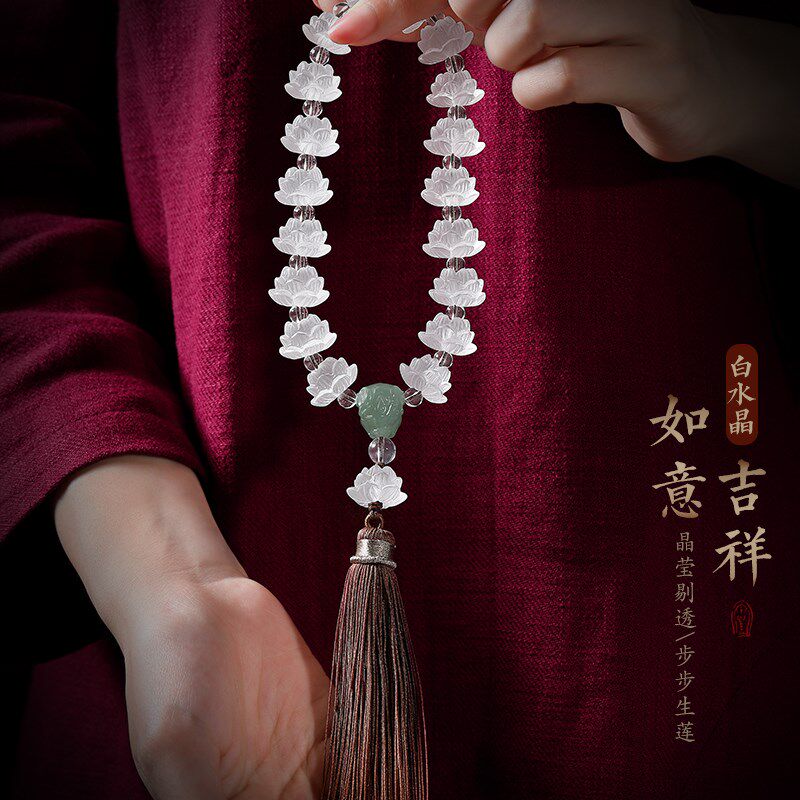 白水晶莲花汽车挂件车内吊饰品天然和田玉貔貅流苏车载后视镜吊坠
