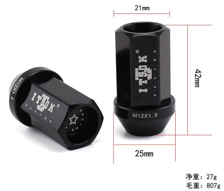 汽车轮胎防盗螺丝思域飞度改装轮毂7075锻造轮毂螺丝帽轮胎螺丝帽
