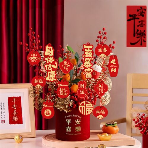 2026马年元旦新年快乐装饰发财果摆件福桶抱抱桶客厅桌面年宵花
